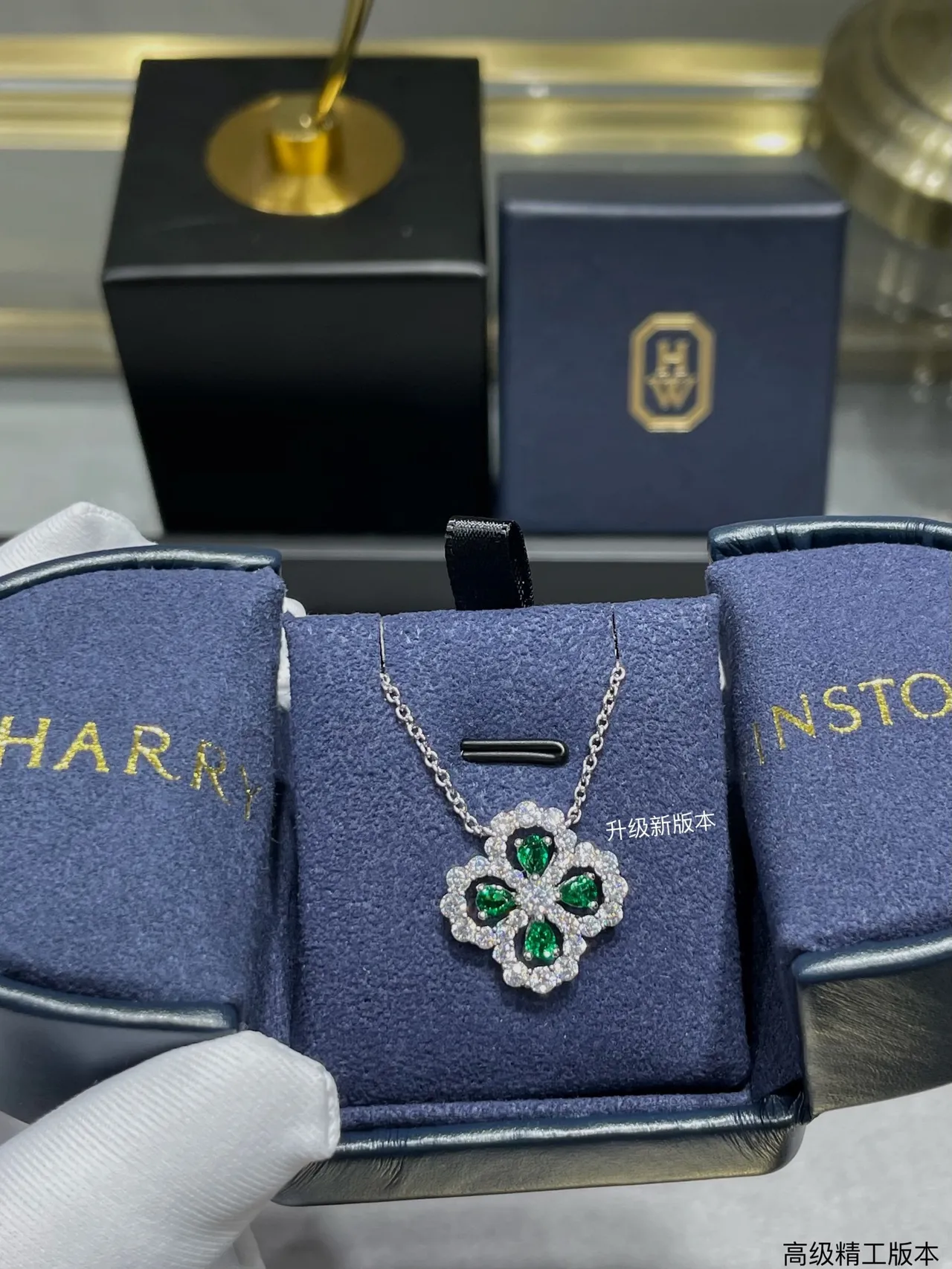 Green Silver Floral Clover-Shaped Pendant Pear-Cut Gemstones Necklace 6