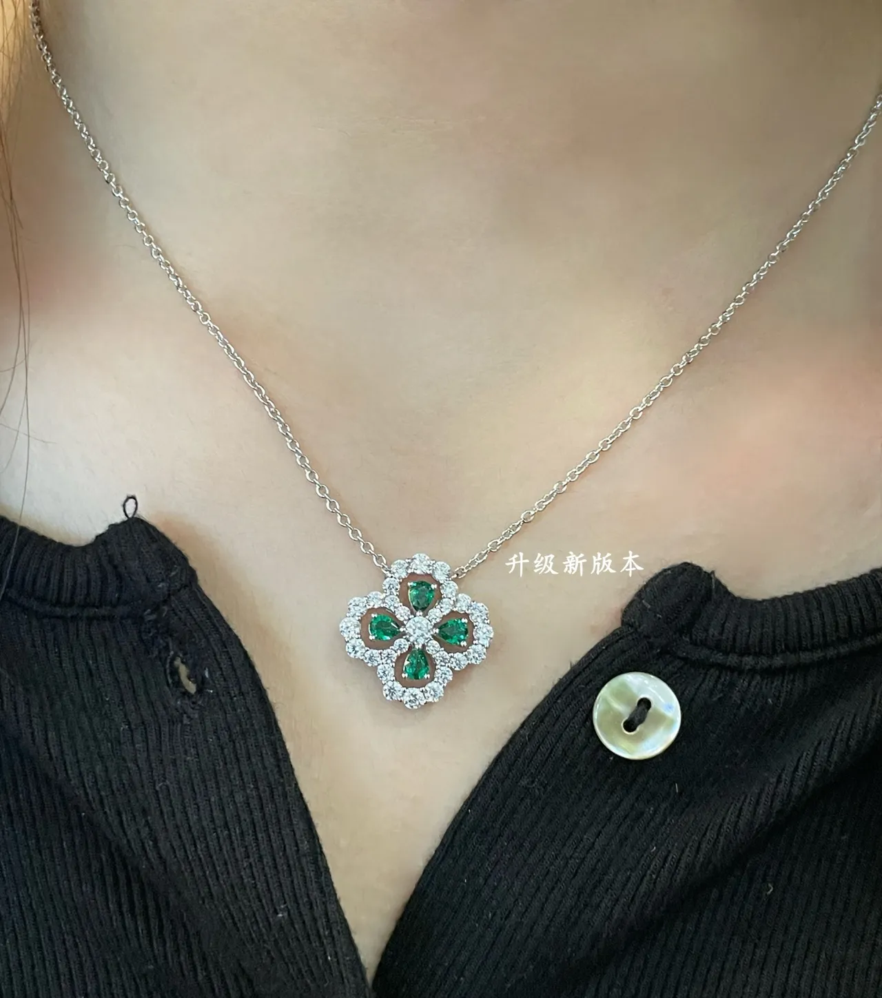 Green Silver Floral Clover-Shaped Pendant Pear-Cut Gemstones Necklace 9