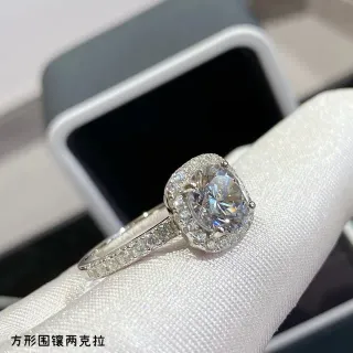 Halo Cushion-Cut Center Stone Pavé Band Ring