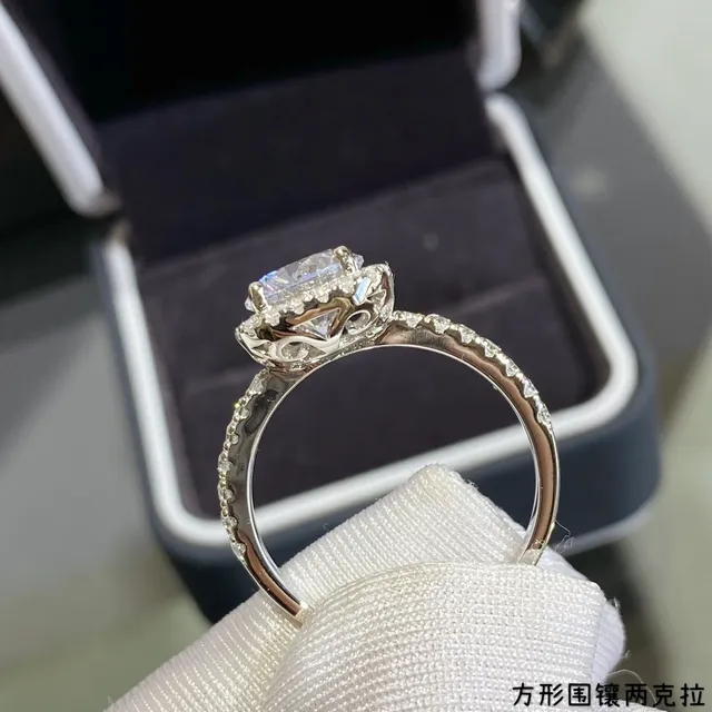 Halo Cushion-Cut Center Stone Pavé Band Ring 2