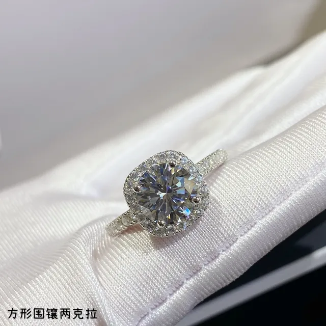 Halo Cushion-Cut Center Stone Pavé Band Ring 6