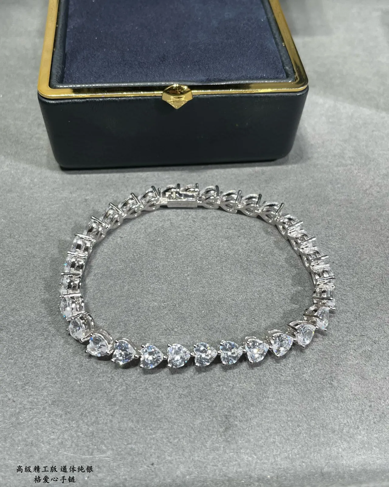 Heart-Shaped Crystal Double-Row Silver-Tone Bracelet 3
