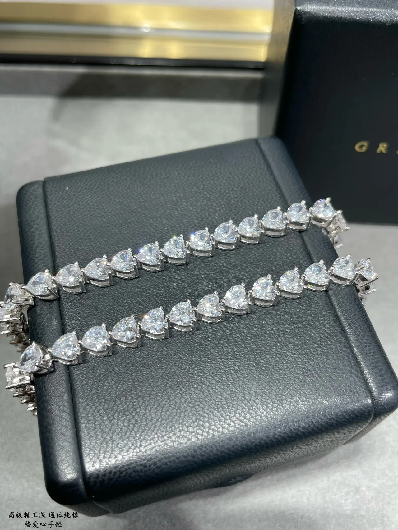 Heart-Shaped Crystal Double-Row Silver-Tone Bracelet 5