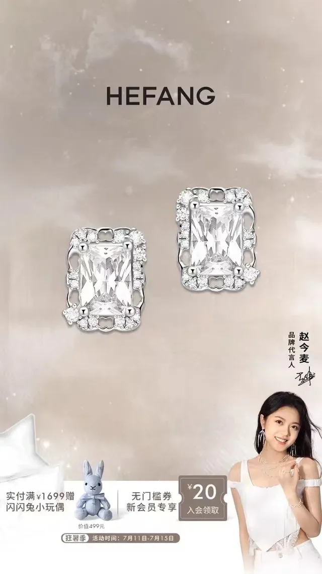 HEFANG Blue Silver Rectangular-Cut Clear Stone Studs Metal Setting Earrings 3
