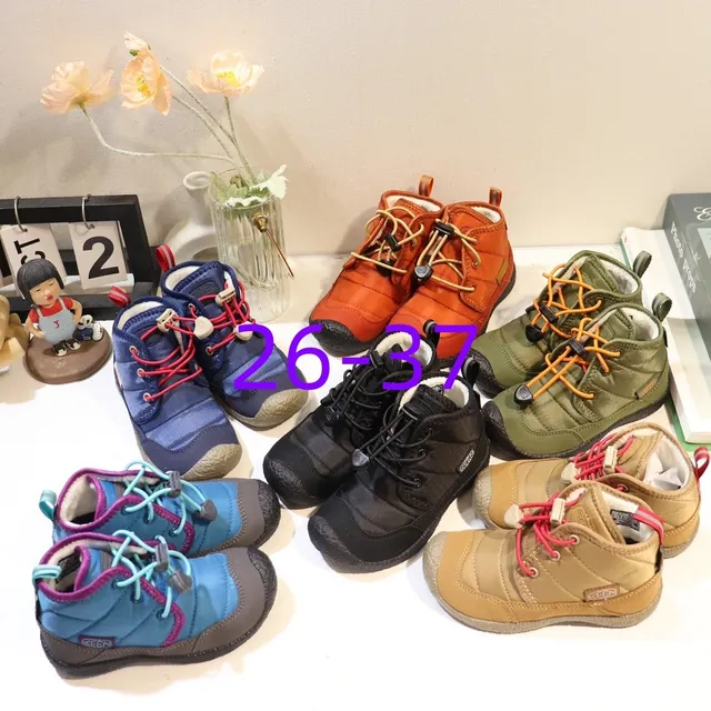 KEEN Multicolor Toggle-Laced Closure Insulated Lined Interior Snow Boots 1