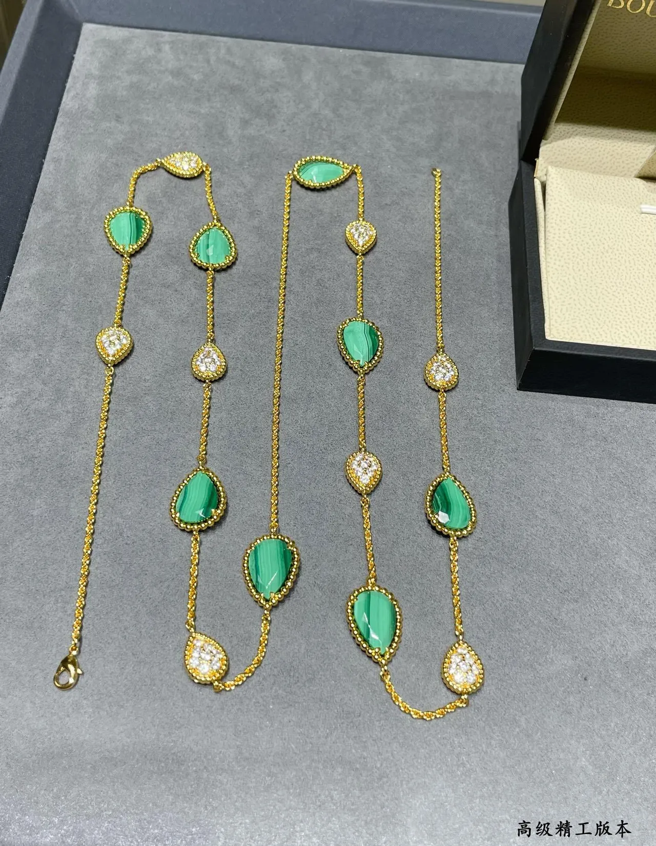 Layered Gold-Tone Malachite and Pavé Stone Necklace 7