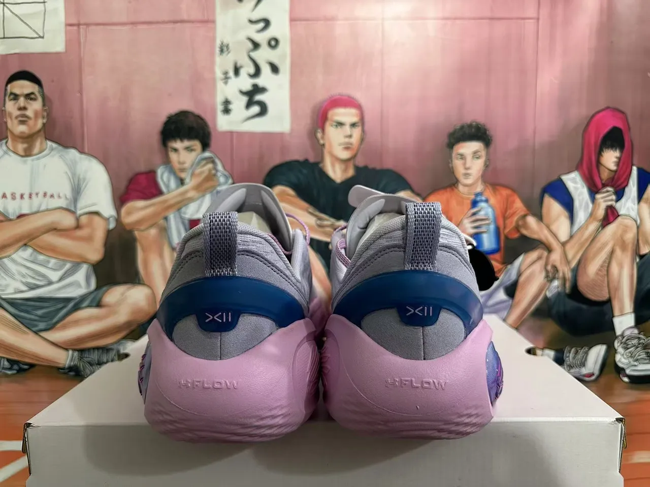 Li-Ning Cloud Gray Pink Knit Upper Translucent Gradient Heel Unit Basketball Shoes 2