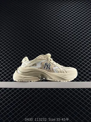 MLB Chunky Liner MID Beige Gray Mesh Chunky Sneakers 2