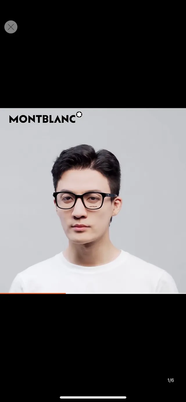 Montblanc Transparent Acetate Rectangular Optical Glasses 2