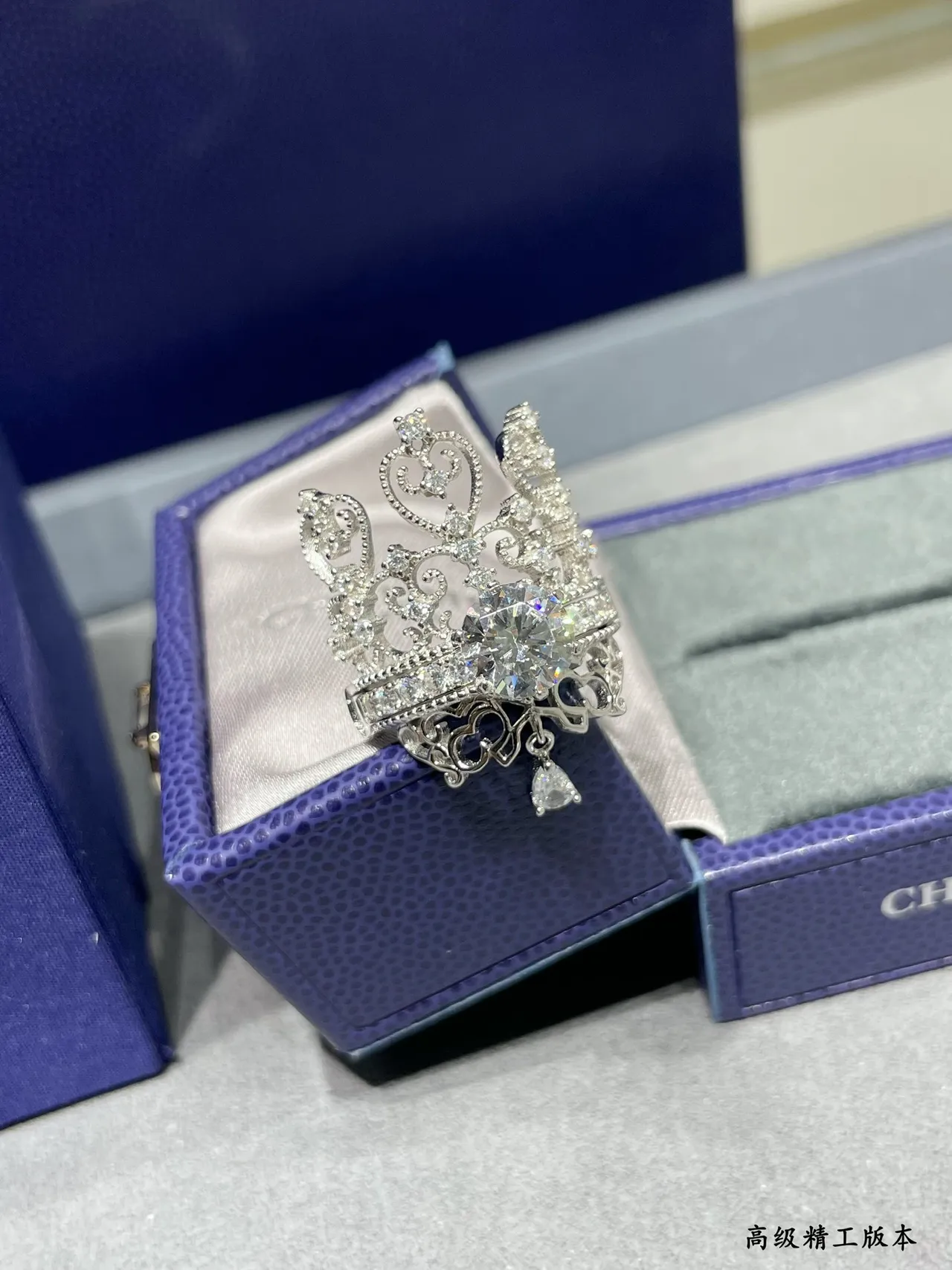 Ornate Crown Filigree Pavé Stone Ring 3