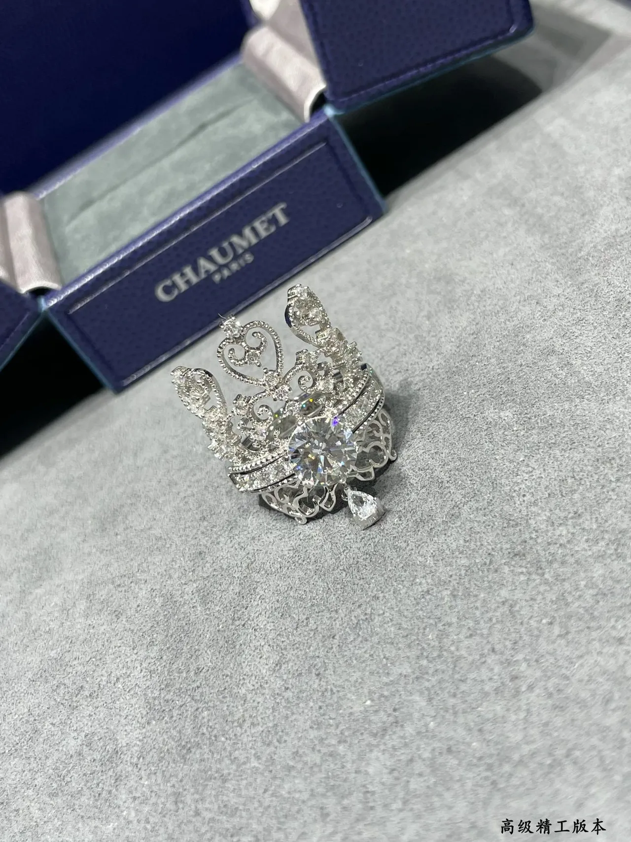 Ornate Crown Filigree Pavé Stone Ring 4