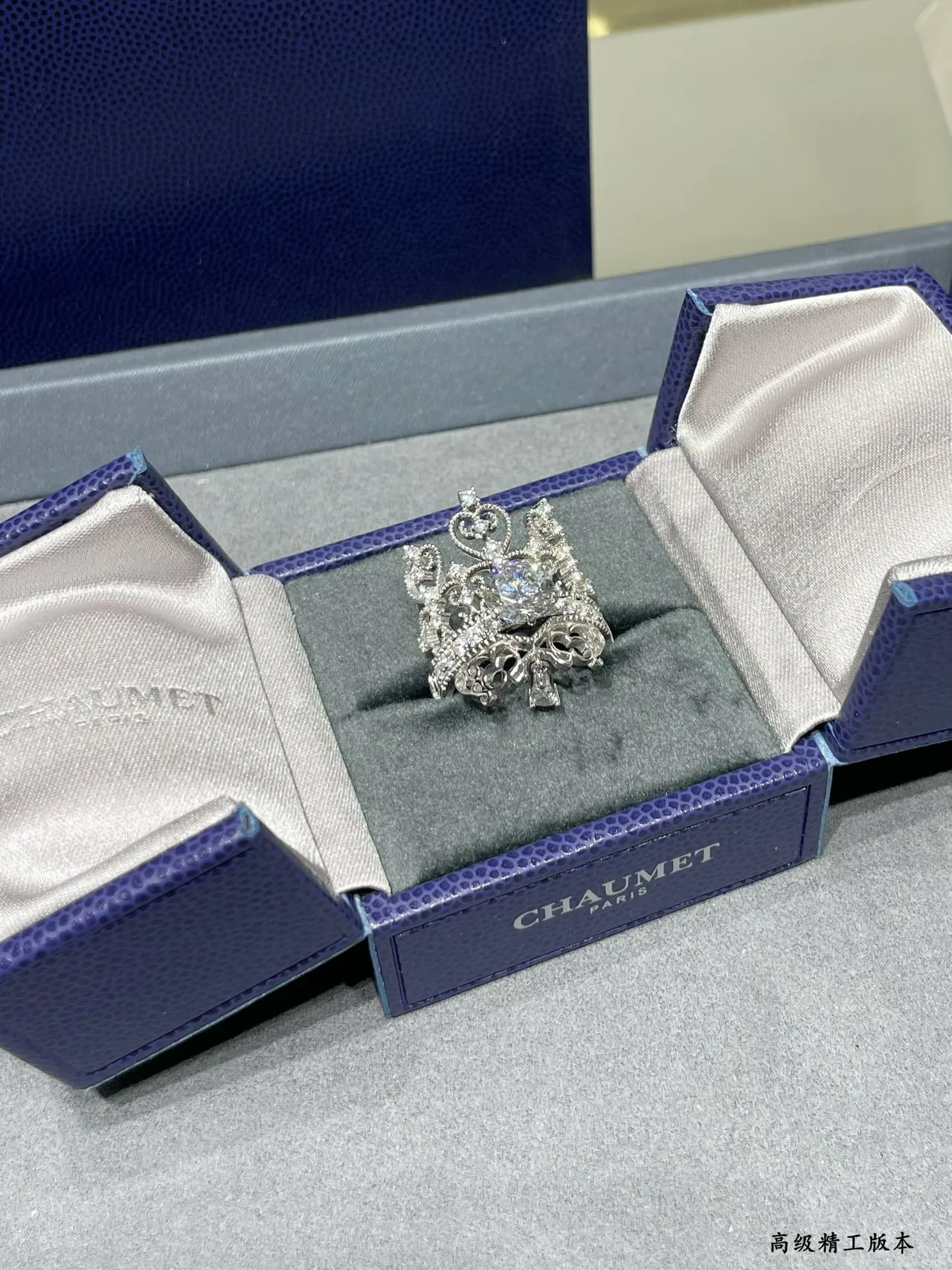 Ornate Crown Filigree Pavé Stone Ring 5