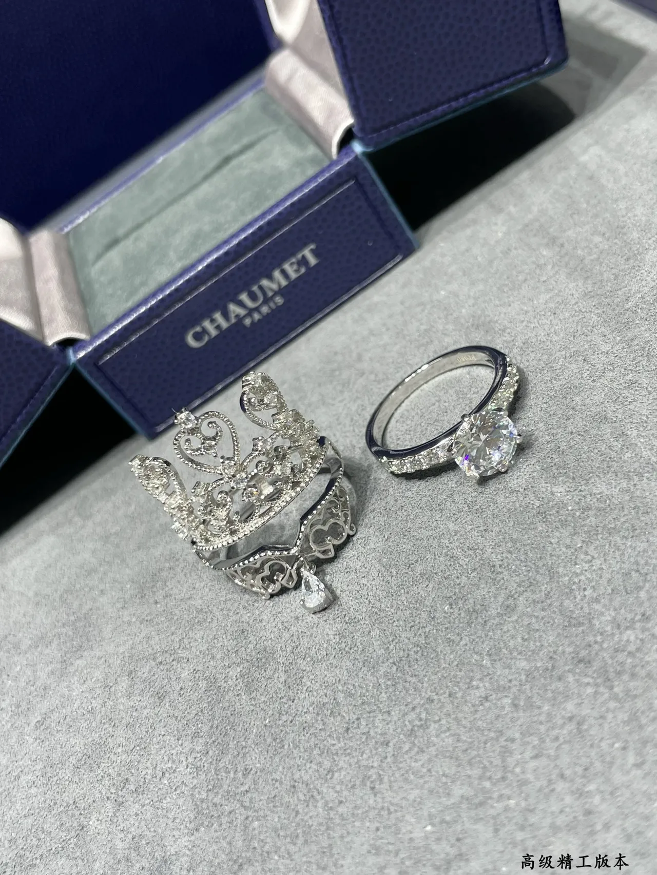 Ornate Crown Filigree Pavé Stone Ring 6