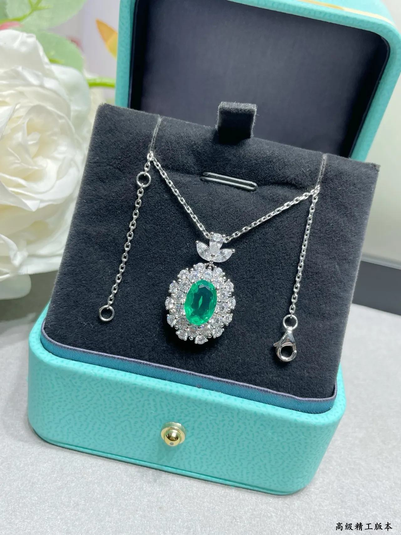 Oval Emerald and Diamond Halo Pendant Necklace 7