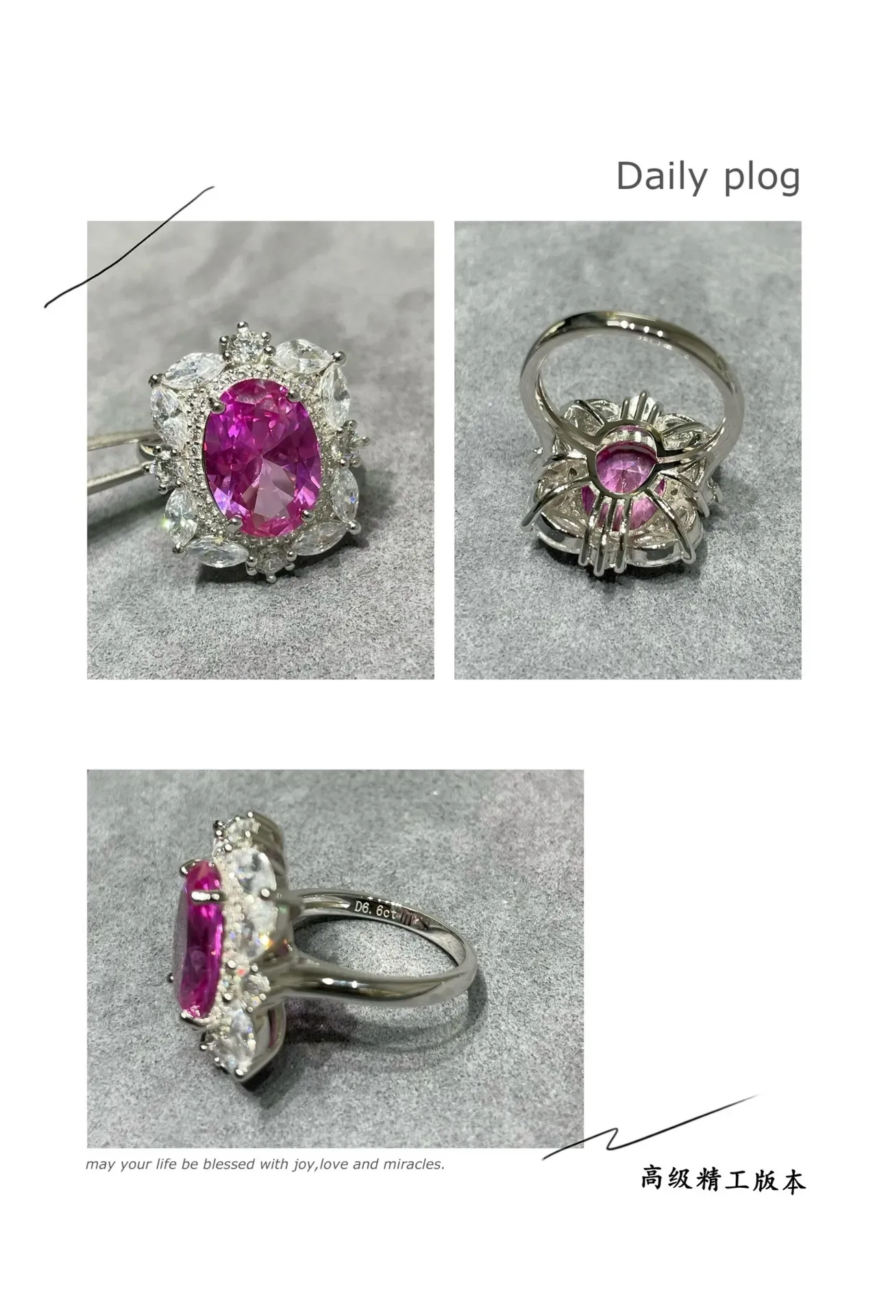 Oval Pink Gemstone Halo Cluster Ring 2
