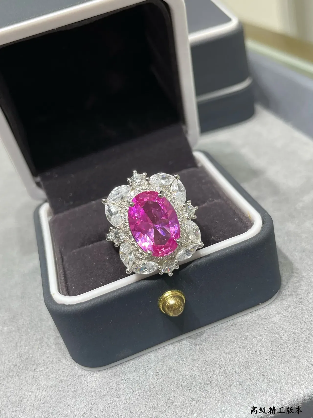 Oval Pink Gemstone Halo Cluster Ring 3