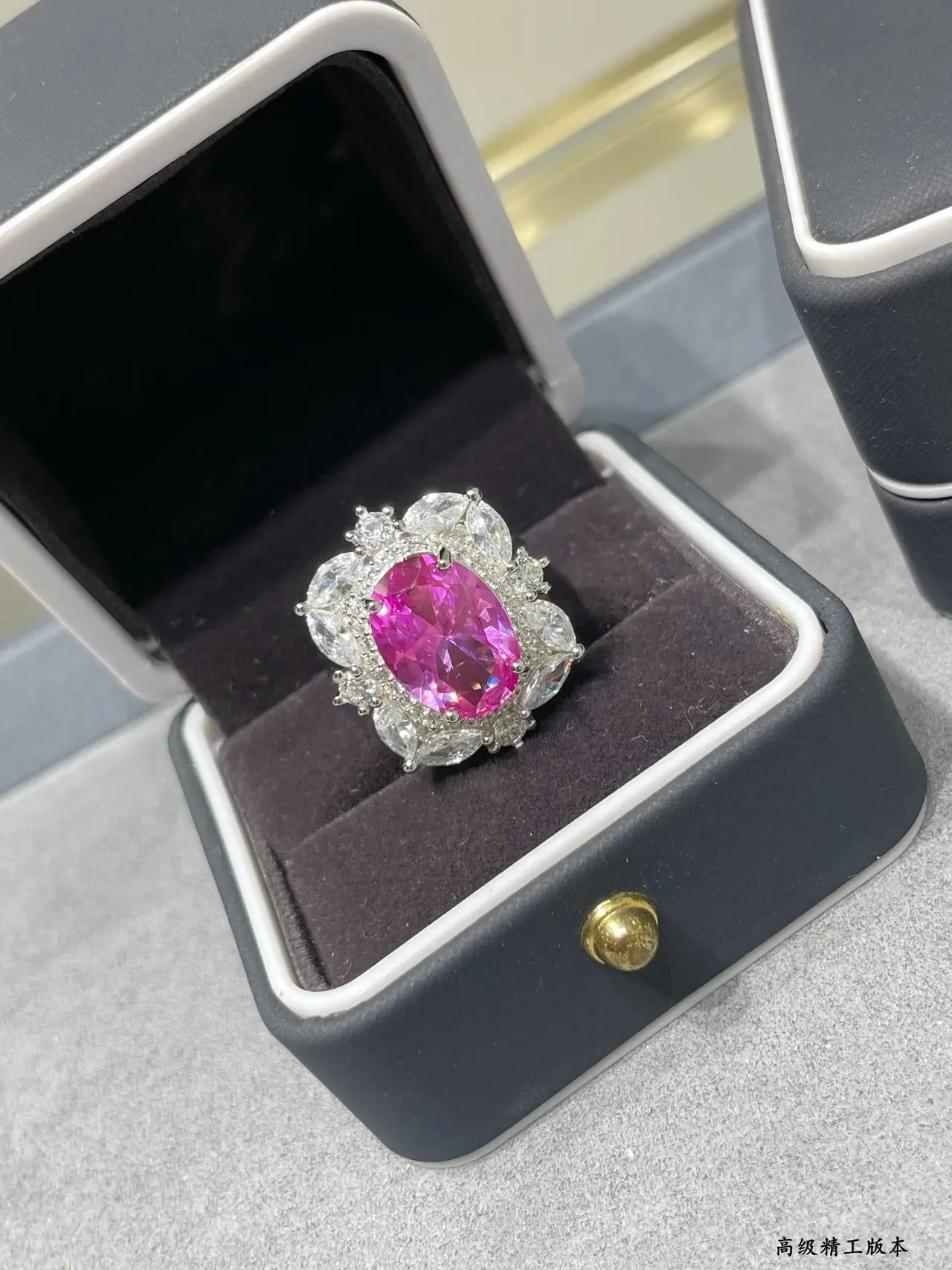 Oval Pink Gemstone Halo Cluster Ring 5