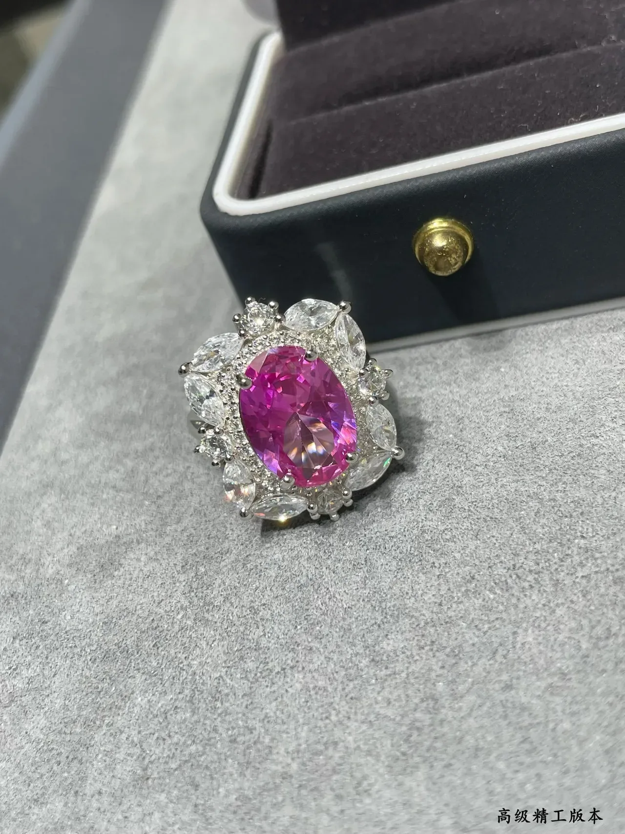 Oval Pink Gemstone Halo Cluster Ring 6