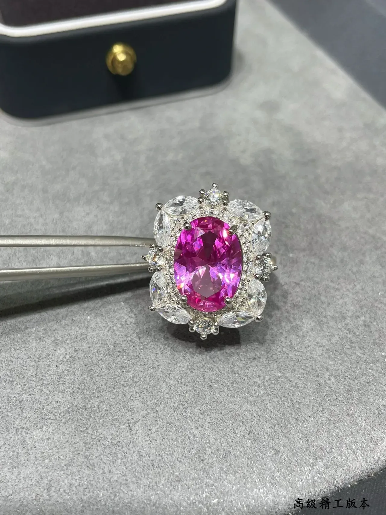Oval Pink Gemstone Halo Cluster Ring 7