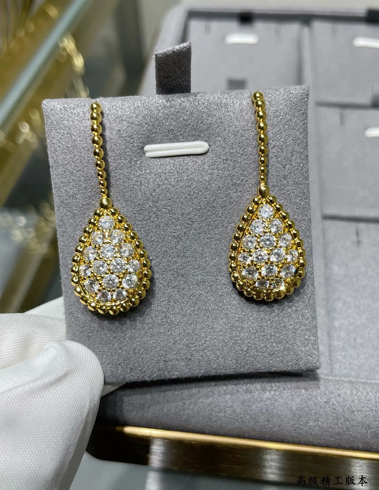 Pavé-Set Teardrop Crystal Dangling Earrings 3