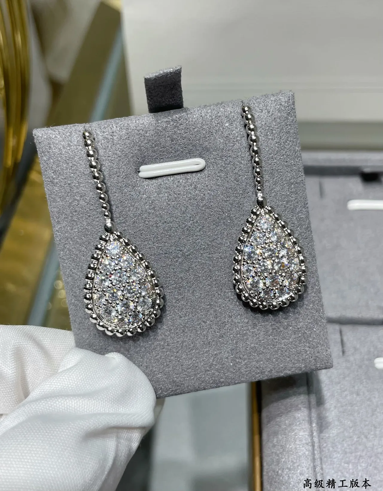 Pavé-Set Teardrop Crystal Dangling Earrings 6