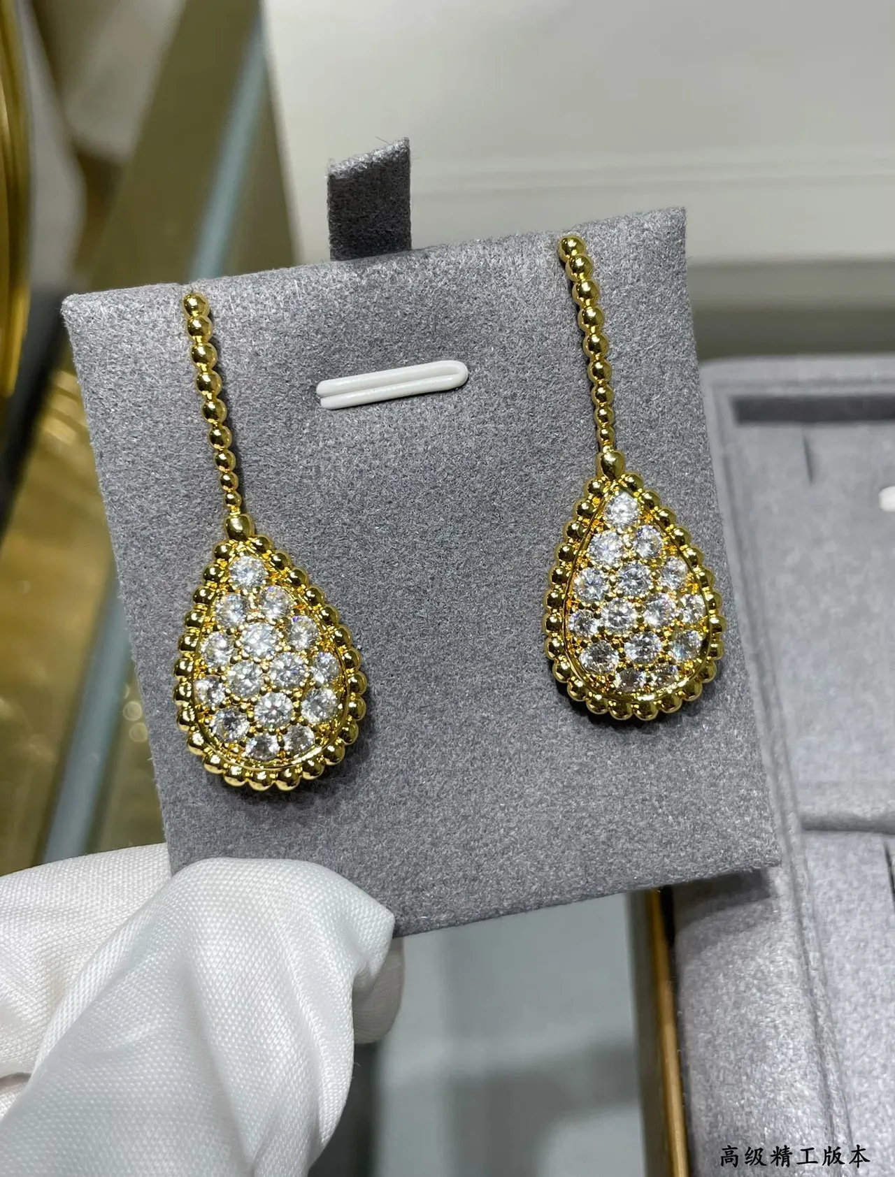 Pavé-Set Teardrop Crystal Dangling Earrings 7