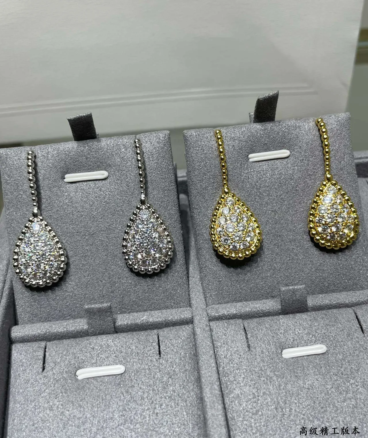 Pavé-Set Teardrop Crystal Dangling Earrings 8