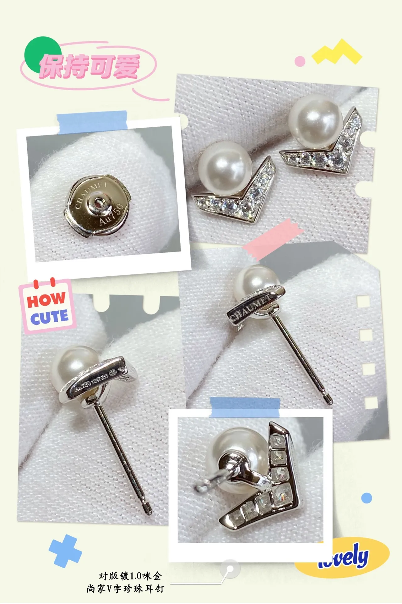 Pearl and Pavé V-Shape Stud Earrings 6