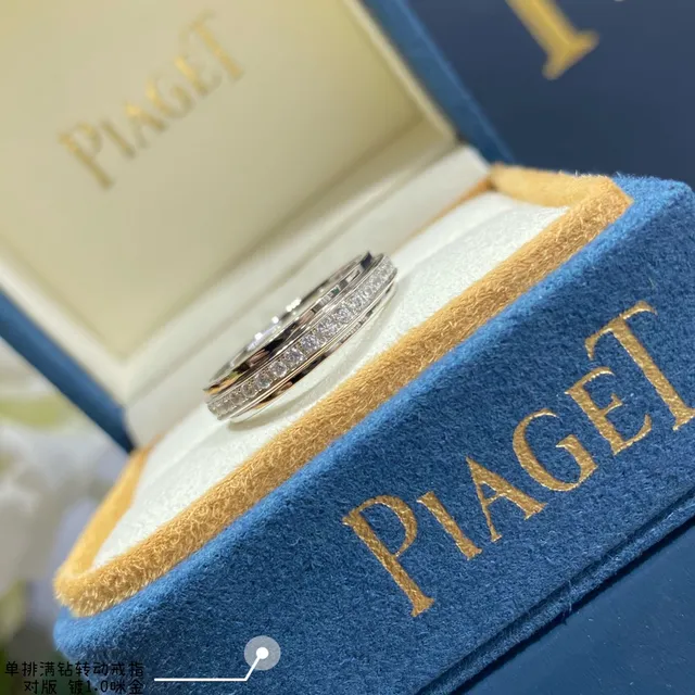 Piaget Possession Gold Silver Rotating Double-Band Pavé Diamond Ring 2