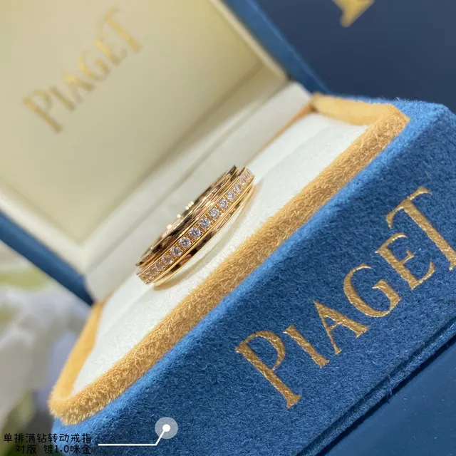 Piaget Possession Gold Silver Rotating Double-Band Pavé Diamond Ring 3