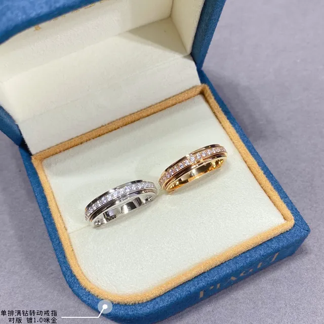 Piaget Possession Gold Silver Rotating Double-Band Pavé Diamond Ring 4