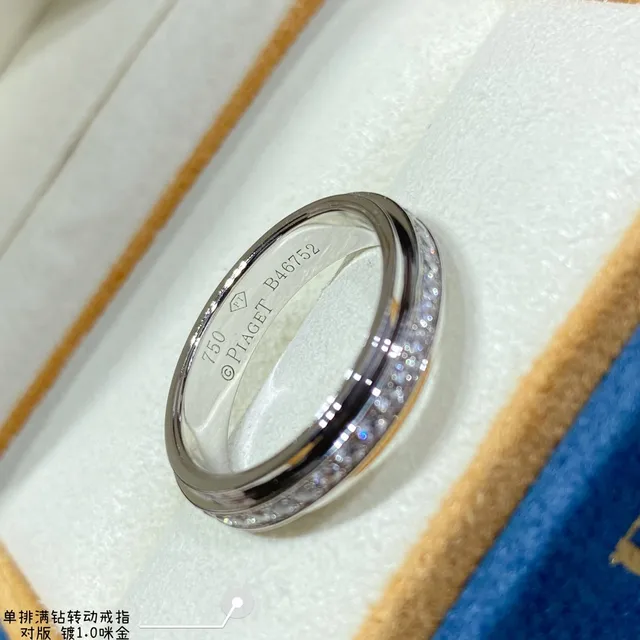 Piaget Possession Gold Silver Rotating Double-Band Pavé Diamond Ring 5