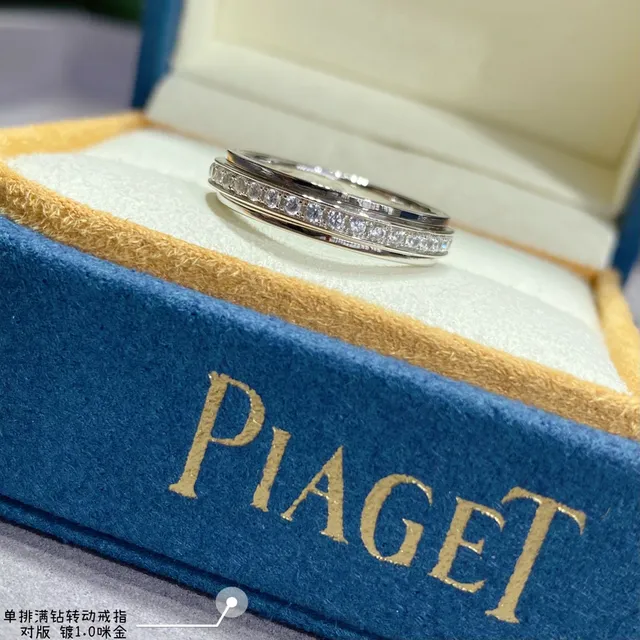 Piaget Possession Gold Silver Rotating Double-Band Pavé Diamond Ring 6