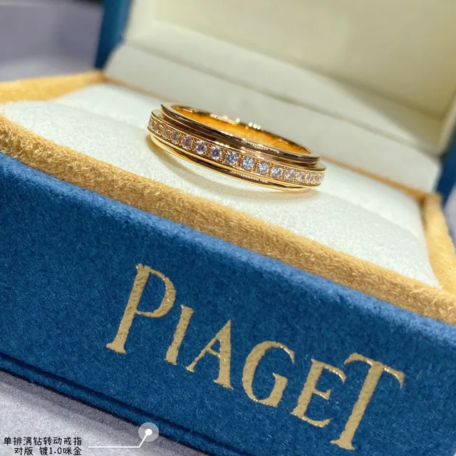 Piaget Possession Gold Silver Rotating Double-Band Pavé Diamond Ring 7