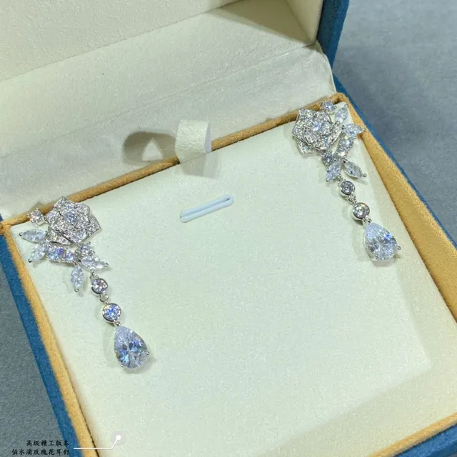 Piaget Rose Floral Teardrop Drop Earrings 4