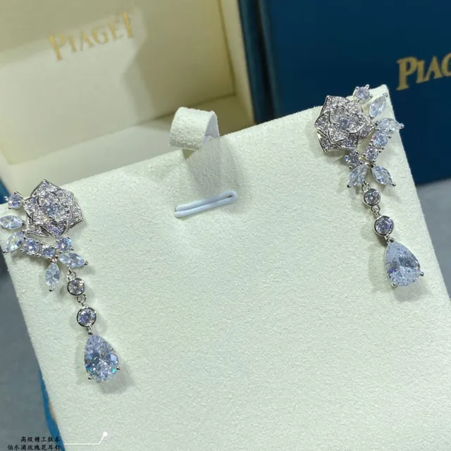 Piaget Rose Floral Teardrop Drop Earrings 6