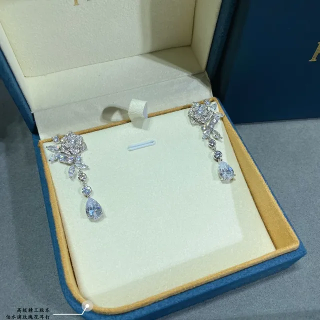 Piaget Rose Floral Teardrop Drop Earrings 7