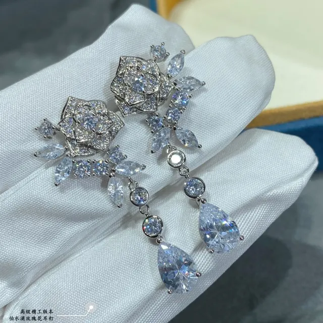 Piaget Rose Floral Teardrop Drop Earrings 8