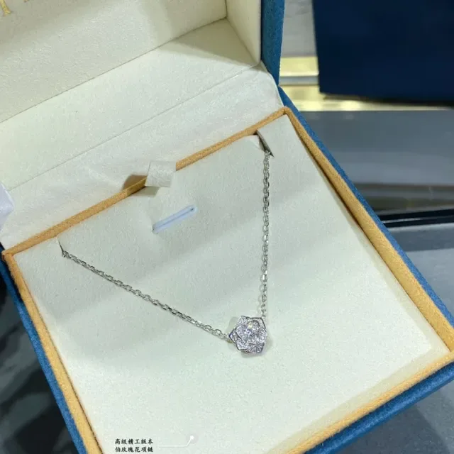Piaget Rose Silver Transparent Floral Pendant Pavé-Set Crystals Necklace 4