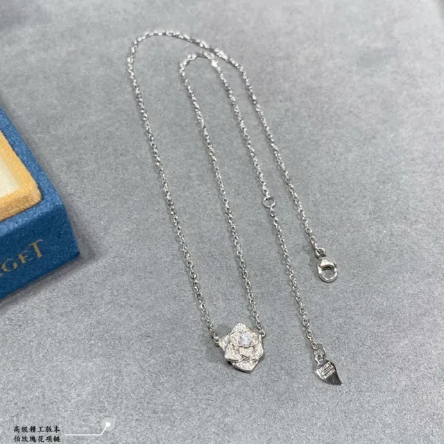 Piaget Rose Silver Transparent Floral Pendant Pavé-Set Crystals Necklace 5
