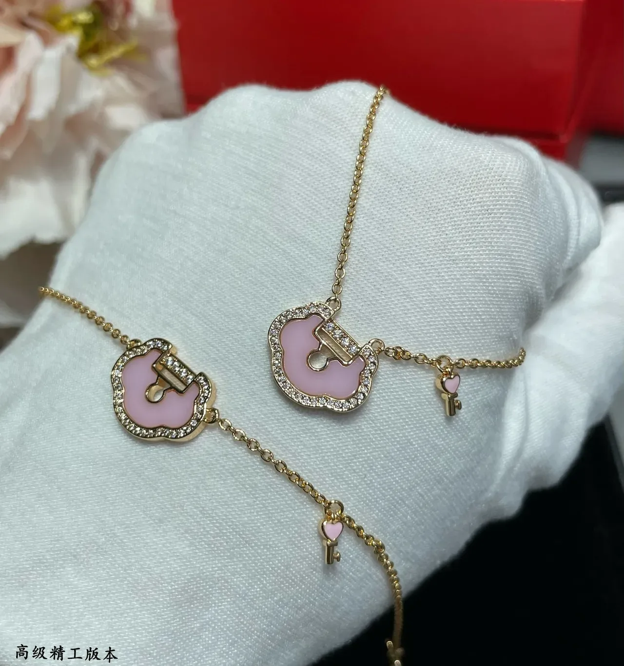 Pink Enamel Lock and Key Pendant Gold-Tone Chain Bracelet 3