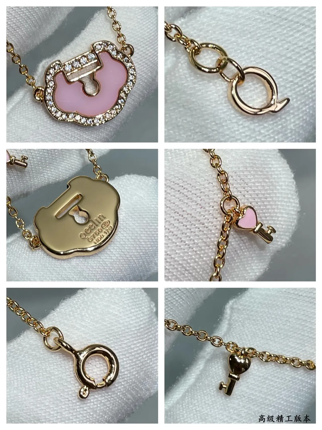 Pink Enamel Lock and Key Pendant Gold-Tone Chain Bracelet 4