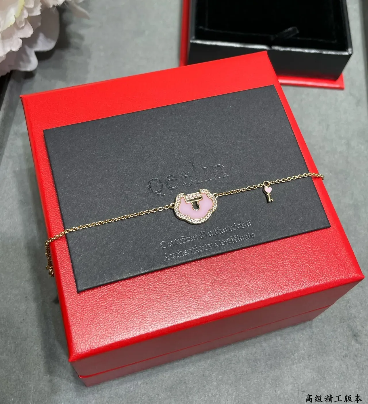 Pink Enamel Lock and Key Pendant Gold-Tone Chain Bracelet 5