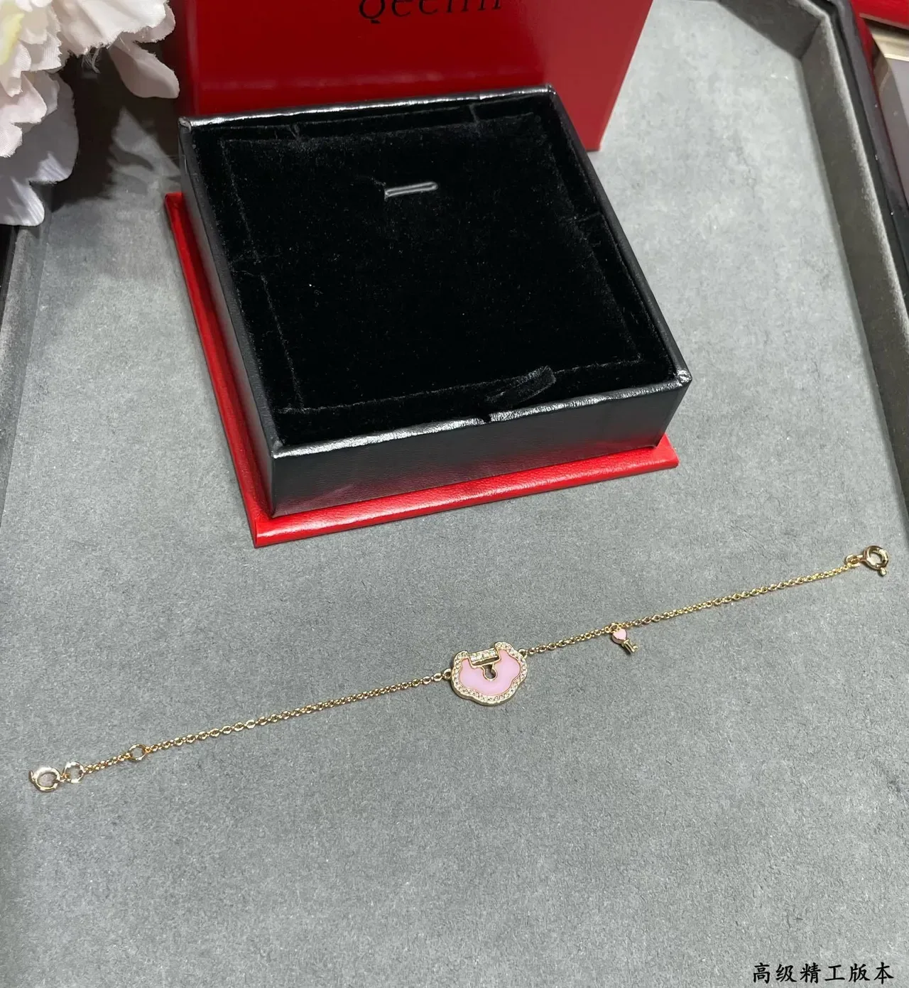 Pink Enamel Lock and Key Pendant Gold-Tone Chain Bracelet 7