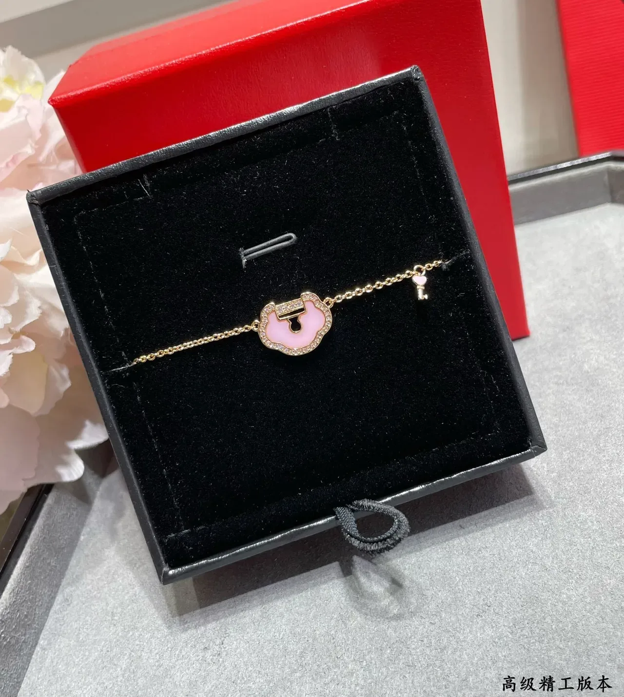 Pink Enamel Lock and Key Pendant Gold-Tone Chain Bracelet 8