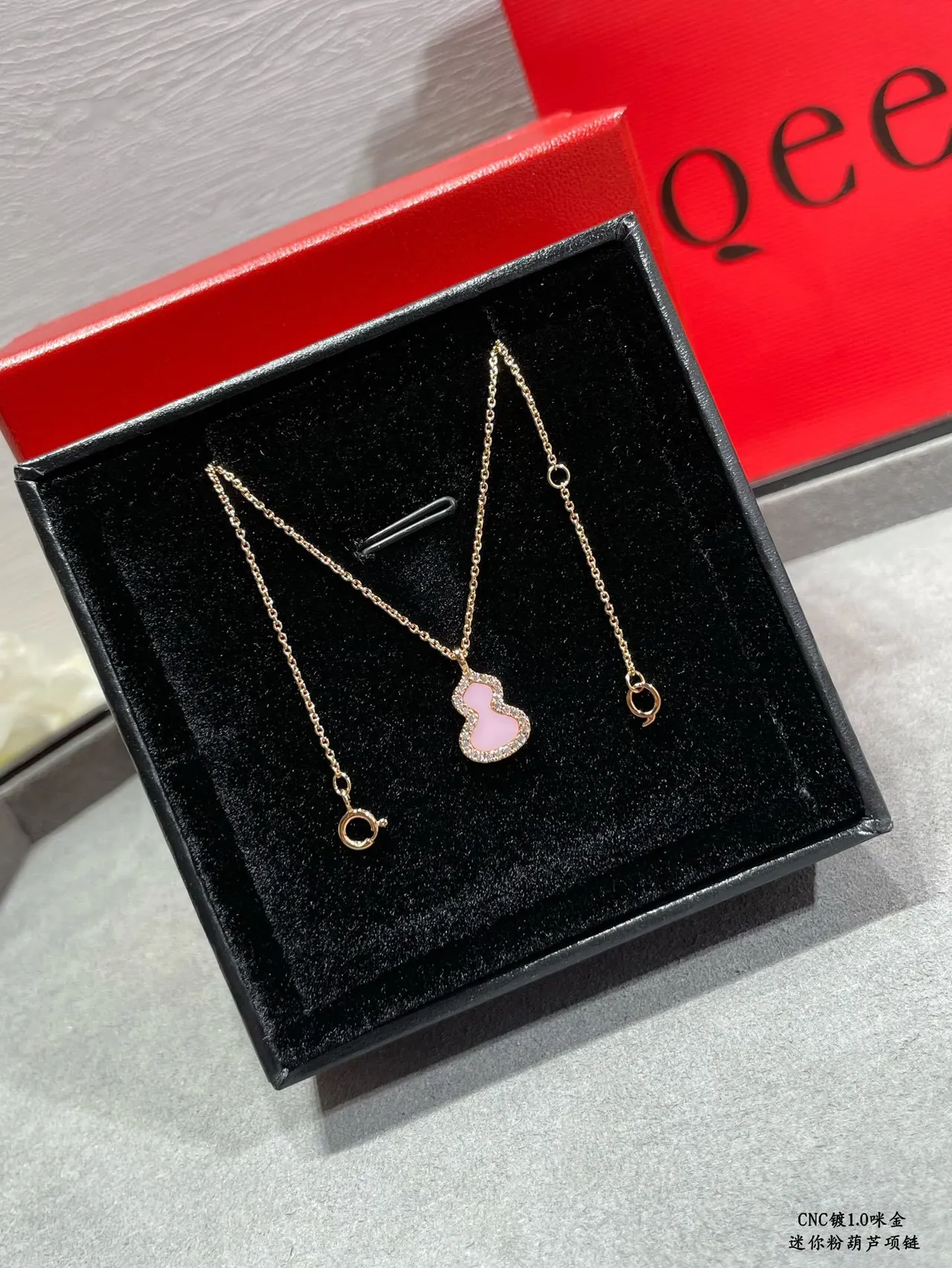 Pink Gold Gourd-Shaped Pendant Pavé Crystal Border Necklace 2