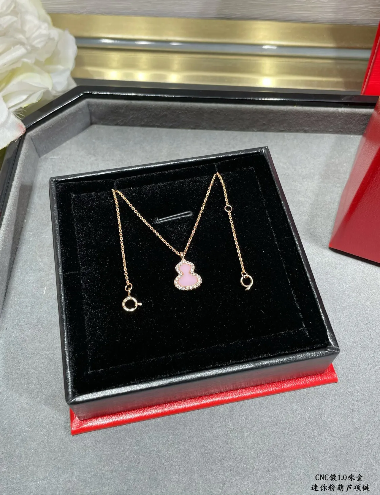 Pink Gold Gourd-Shaped Pendant Pavé Crystal Border Necklace 3