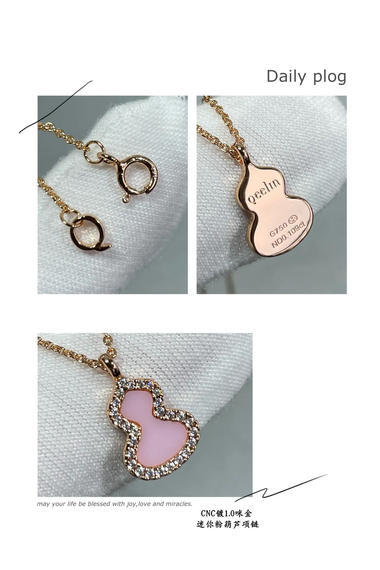 Pink Gold Gourd-Shaped Pendant Pavé Crystal Border Necklace 4