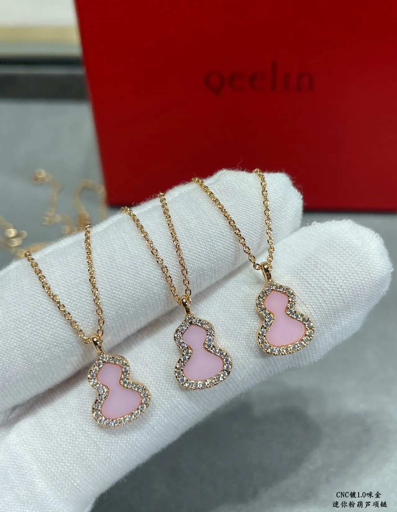 Pink Gold Gourd-Shaped Pendant Pavé Crystal Border Necklace 7