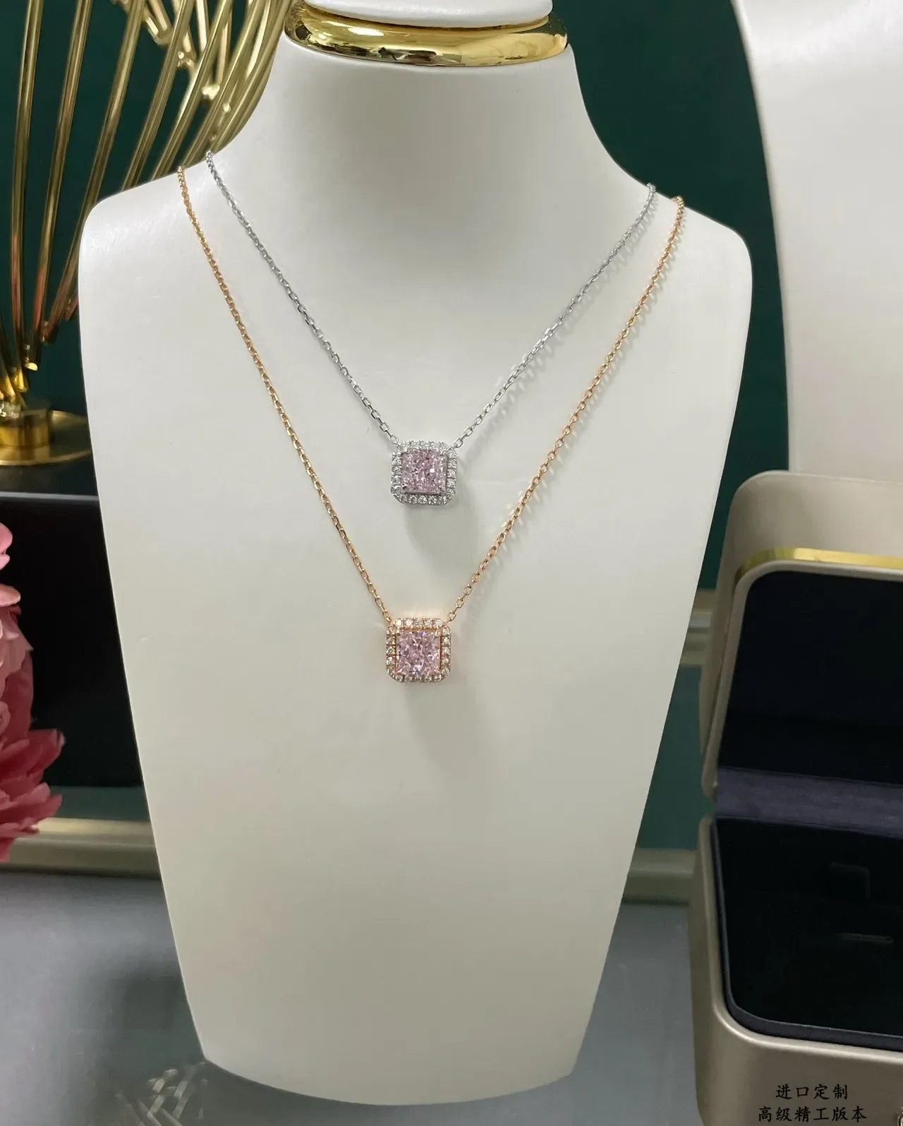 Pink Gold Square-Cut Stone Halo-Set Pavé Crystals Necklace 2